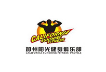 上海體適能健身教練培訓基地合作單位